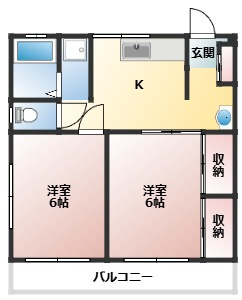 サンハイツ峯の間取り