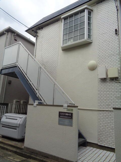 ＣＡＳＡ自由が丘の外観