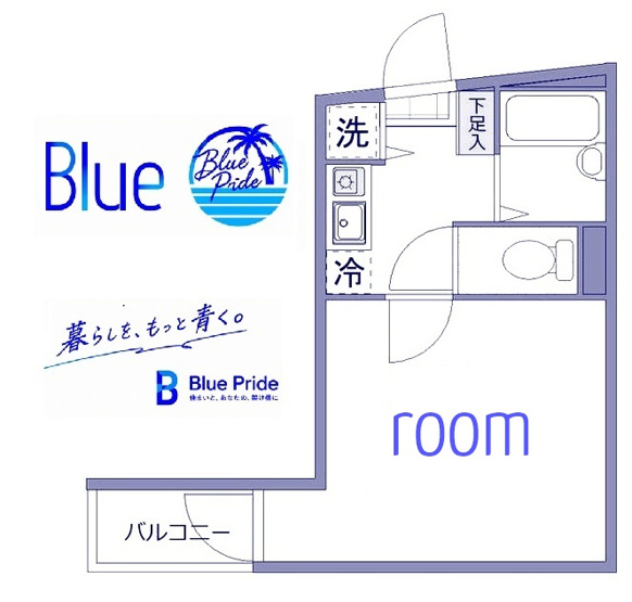 【間取り】 | メゾン・たくづの