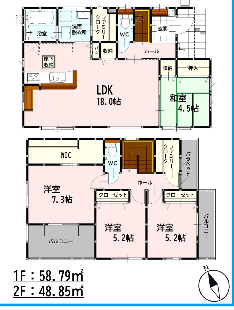 仲介手数料不要　新築 中央区島崎1丁目 3号棟 4LDK+S 段山町電停徒歩6分