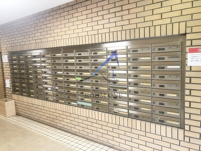 五反田リーラーハイタウンのその他共用部分|集合ポストです。