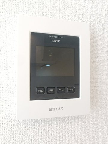 ビラカルロッタのセキュリティ