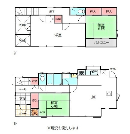 玉村町大字上茂木　中古780の間取り