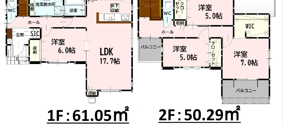仲介手数料不要　新築 南区富合町小岩瀬 9号棟 4LDK 土地約60坪