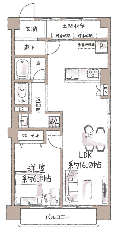 自由が丘ハイム