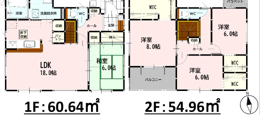 仲介手数料不要　新築 南区富合町南田尻 7号棟 4LDK 宇土駅徒歩9分