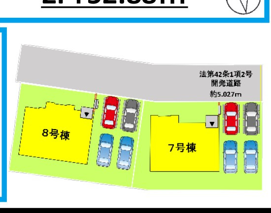仲介手数料不要　新築 南区富合町南田尻 7号棟 4LDK 宇土駅徒歩9分の区画図|区画図 北側約5m道路