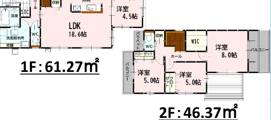 仲介手数料不要　新築 南区薄場1丁目 1号棟 4LDK 薄場町バス停徒歩3分