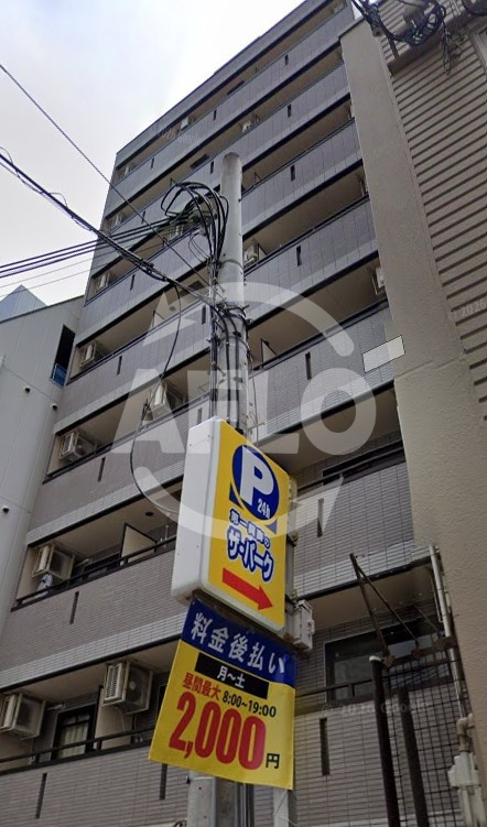 フォレスト新町のロビー|フォレスト新町　ロビー
