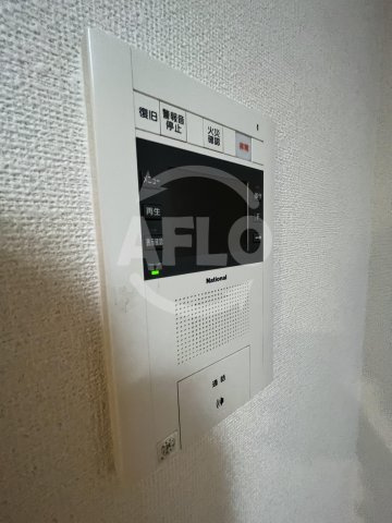 レジディア心斎橋ウエスト　堀江小学校区のセキュリティ|レジディア心斎橋ウエスト　テレビ付きモニターホン