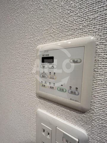 レジディア心斎橋ウエスト　堀江小学校区の設備|レジディア心斎橋ウエスト　浴室乾燥機