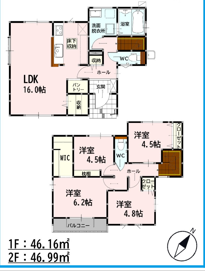 仲介手数料不要　新築 益城町広崎 1号棟 4LDK 都市ガス