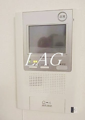 【その他】 | アイル東京リバーサイド