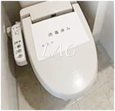【トイレ】 | アイル東京リバーサイド | トイレです。