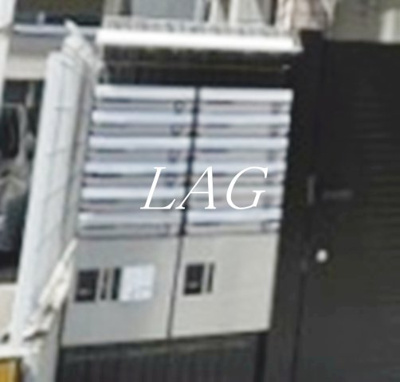 【その他共用部分】 | メルディア千住元町 | 宅配ボックスです。