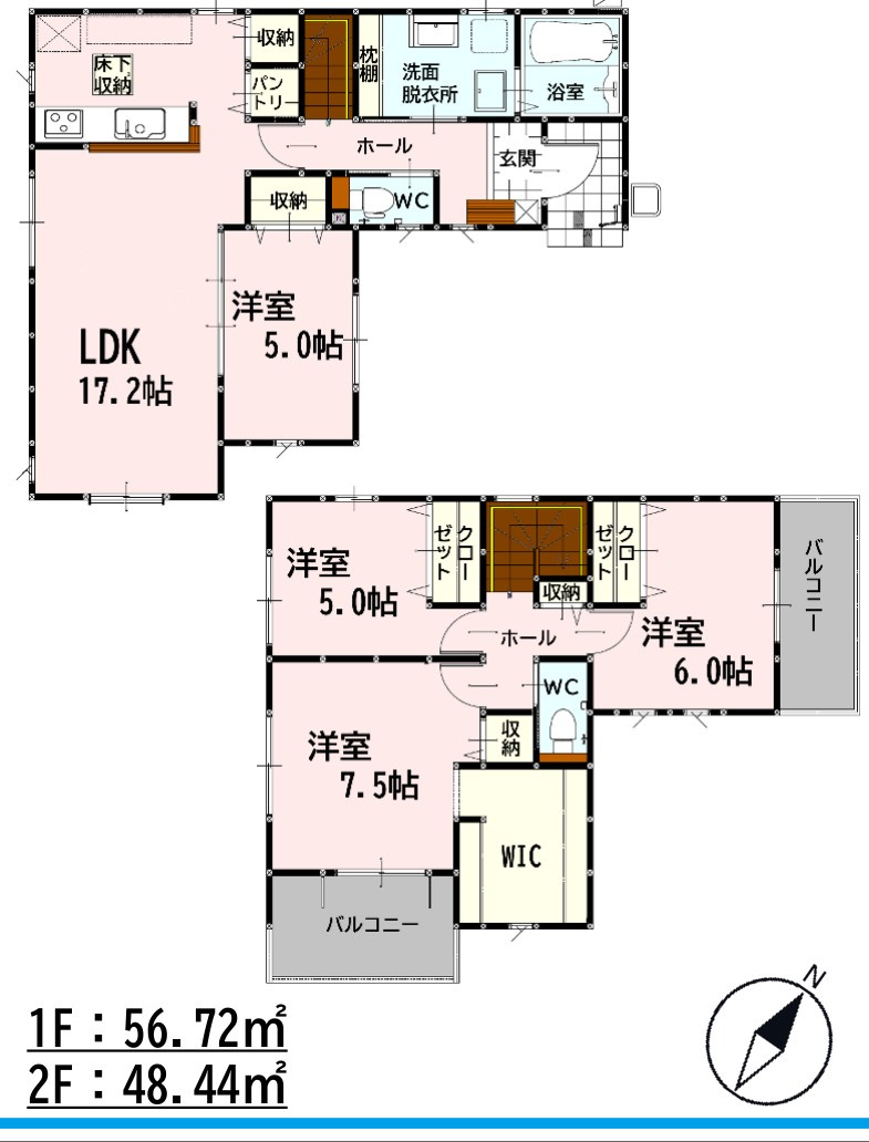 仲介手数料不要　新築 益城町広崎 2号棟 4LDK 都市ガス