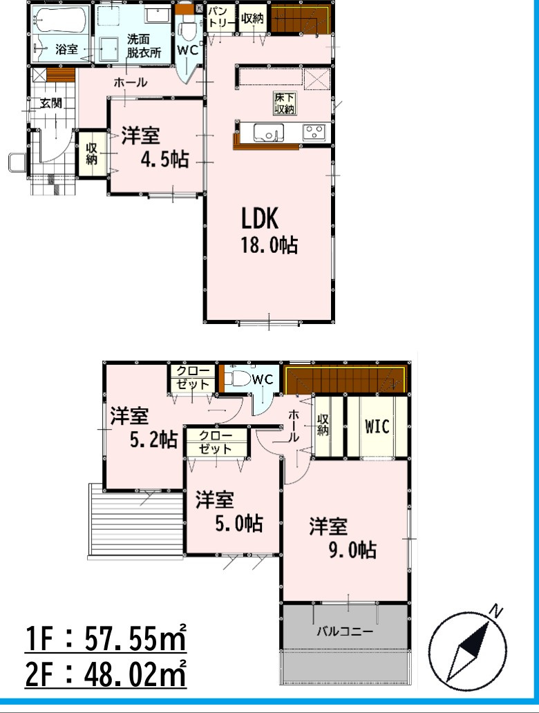 仲介手数料不要　新築 益城町広崎 3号棟 4LDK 都市ガス