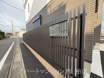 Grand Terrace野々下のエントランス