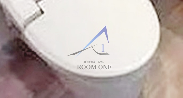 ヴォーガコルテ西馬込アジールコートのトイレ|トイレです。