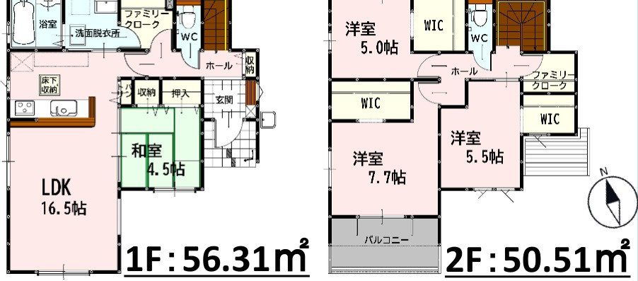 仲介手数料不要　新築 嘉島町鯰 2号棟 4LDK+S 鯰入口バス停徒歩5分