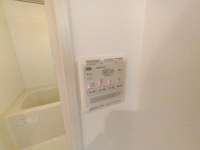 箕面市船場東１丁目の店舗事務所