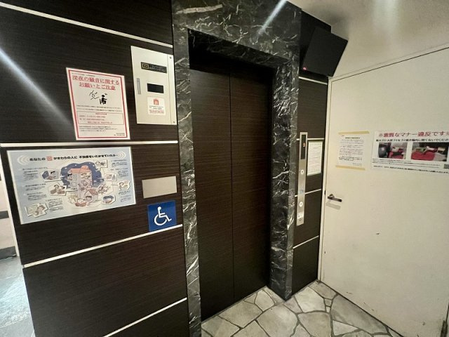 箕面市船場東１丁目の店舗事務所