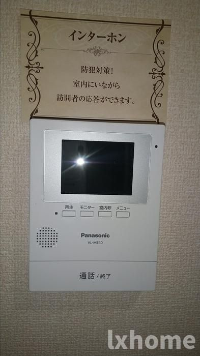 ＣＲＥＡＴＩＯＮのセキュリティ