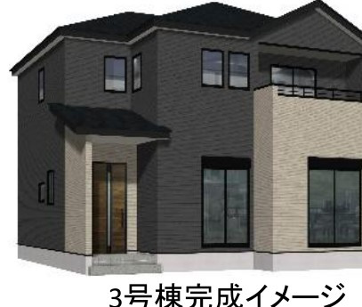仲介手数料不要　新築 宇土市松原町 3号棟 4LDK+S 宇土駅徒歩11分の外観パース|外観パース 