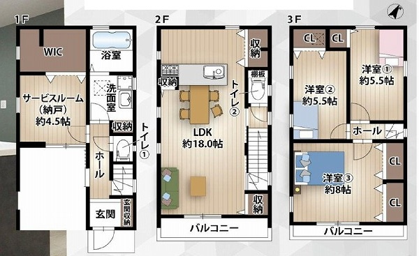【間取り】