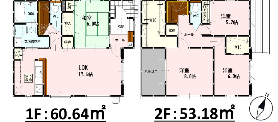 仲介手数料不要　新築 宇土市松原町 7号棟 4LDK 宇土駅徒歩11分