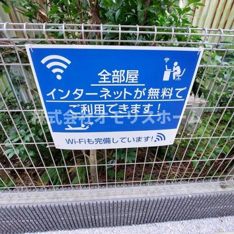 エムズ京急蒲田のその他