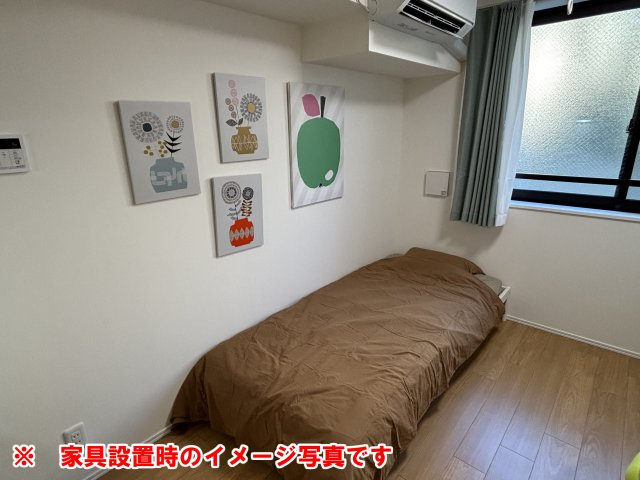 杉並区高円寺南５丁目の賃貸マンションの居間・リビング|こちらのリビングで趣味の時間をお楽しみください