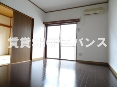 【洋室】 | コートハピネス