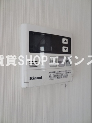 【設備】 | コートハピネス
