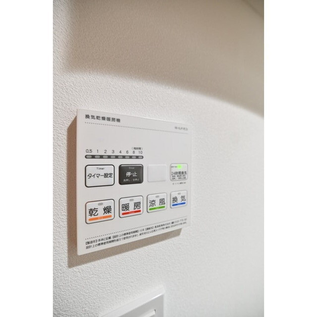 アイメックス北参道の内装|中はこのようになっています