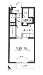 【間取り】 | フォーユー