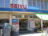 トラストコート立川のその他|西友西国立店