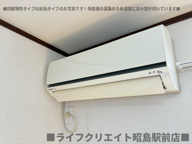 コンフォータブルハウス緑町の設備