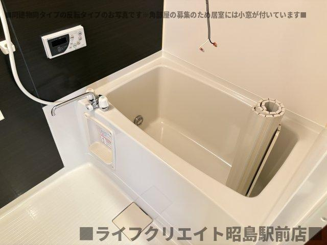 コンフォータブルハウス緑町の浴室