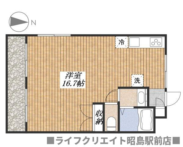 コンフォータブルハウス緑町