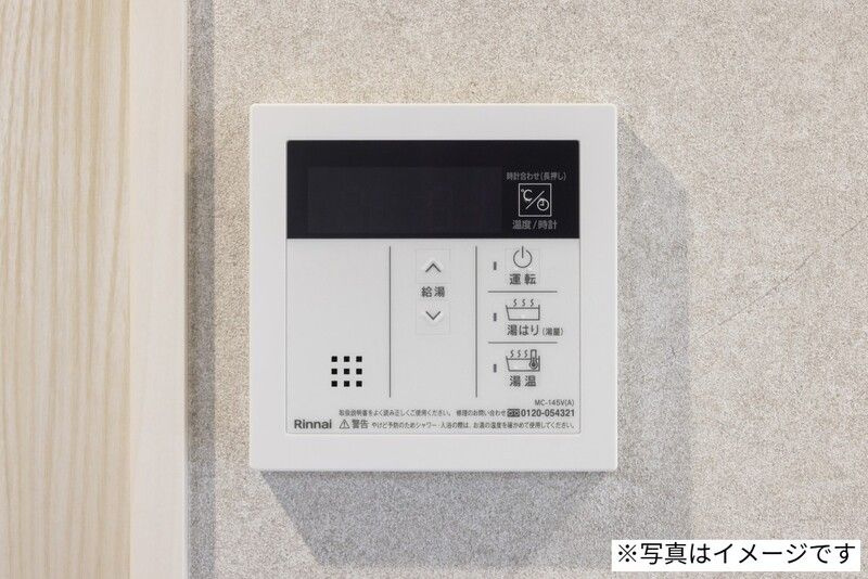 robot home 東所沢Ⅶ(ロボットホーム ヒガシトコロザワセブン)