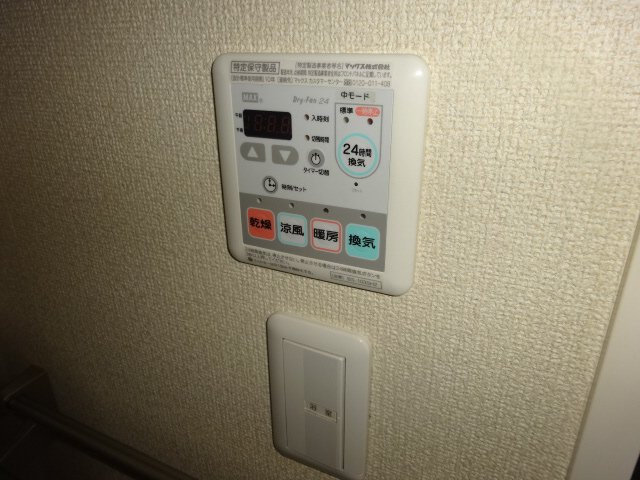 シャーメゾン尾上の設備