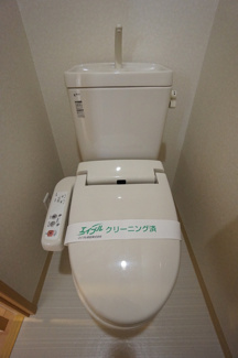 【トイレ】 | アプリコットハウス