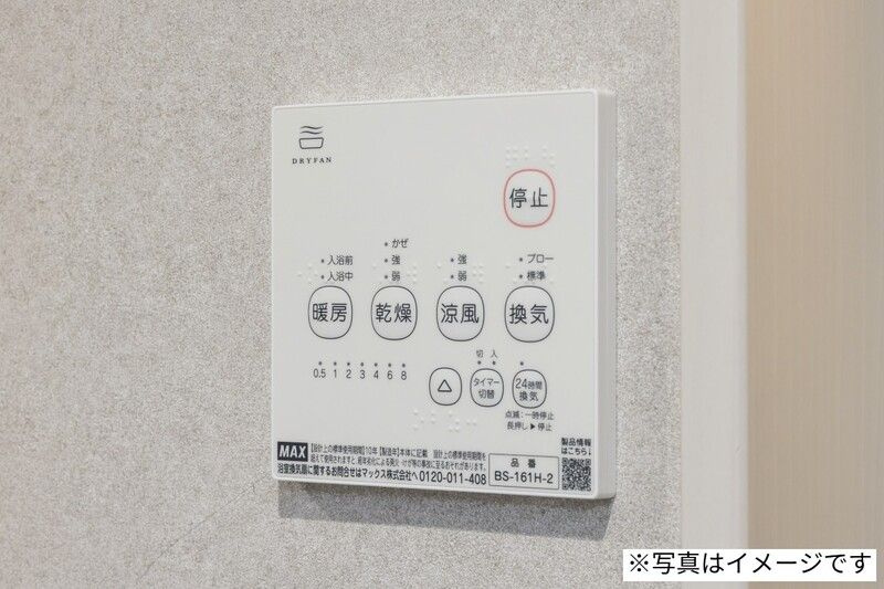 robot home 東所沢Ⅶ(ロボットホーム ヒガシトコロザワセブン)