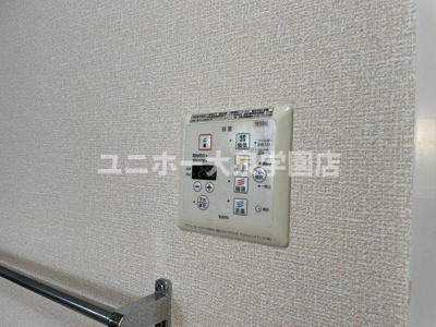 【設備】 | フェリーチェ・モトハシ