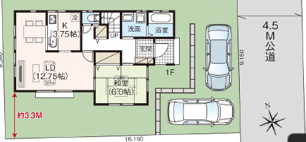 【間取り】 | 藤沢市用田 中古戸建