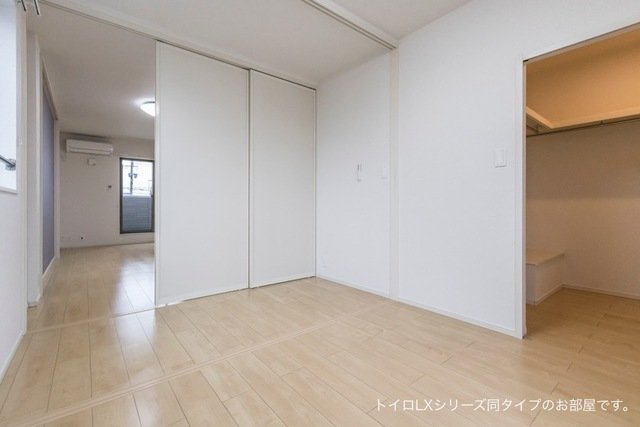 ハレレアのその他