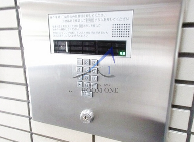 ライオンズマンション練馬