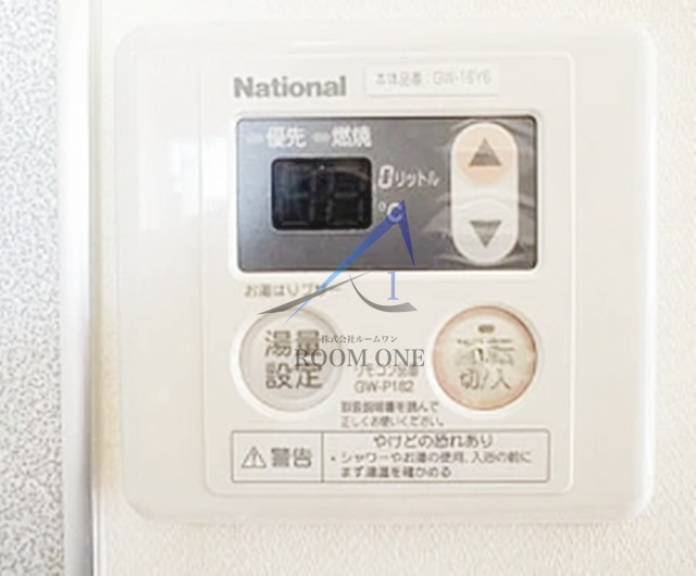 カーサコマツの内装|内装です。