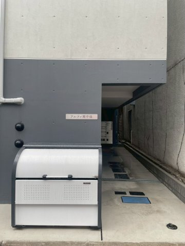 アルファ南千住のエントランス|清潔なエントランスです